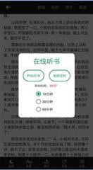 爱游戏体育电竞APP